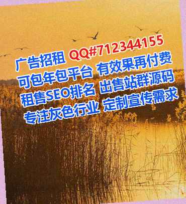 东洲试管母婴有限公司
